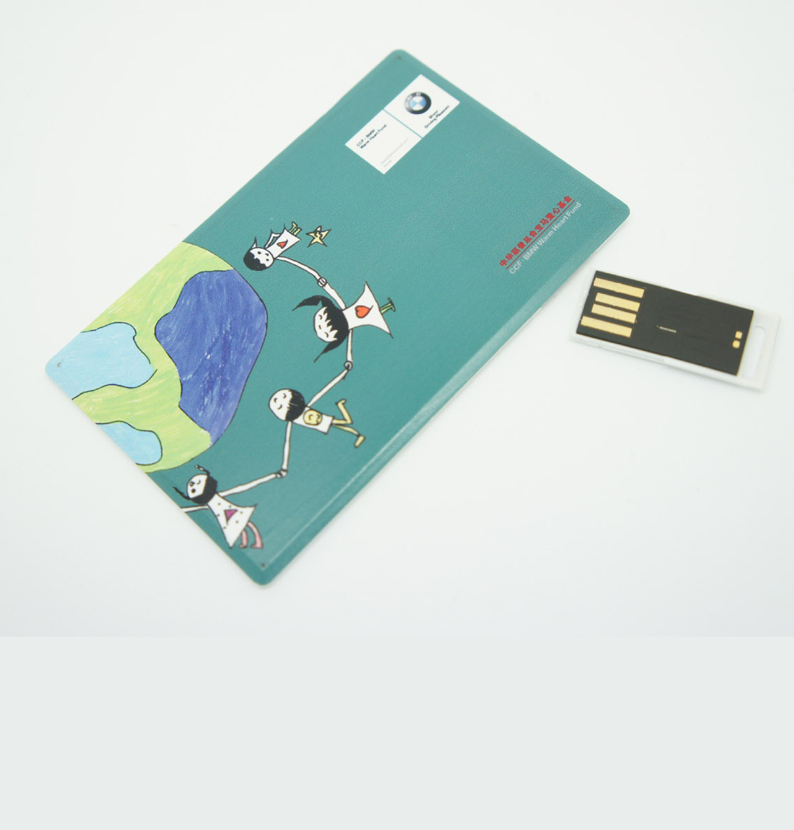Card USB drive