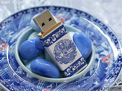Ceramic USB drive