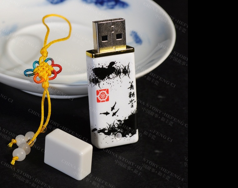 Ceramic USB drive